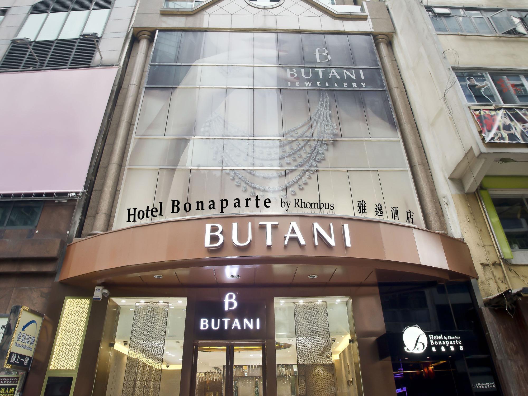 Hotel Bonaparte By Rhombus Hong Kong Exterior foto